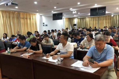 STEAM教育丨雷宇支持合肥市STEAM實踐與開展專題高級研修班