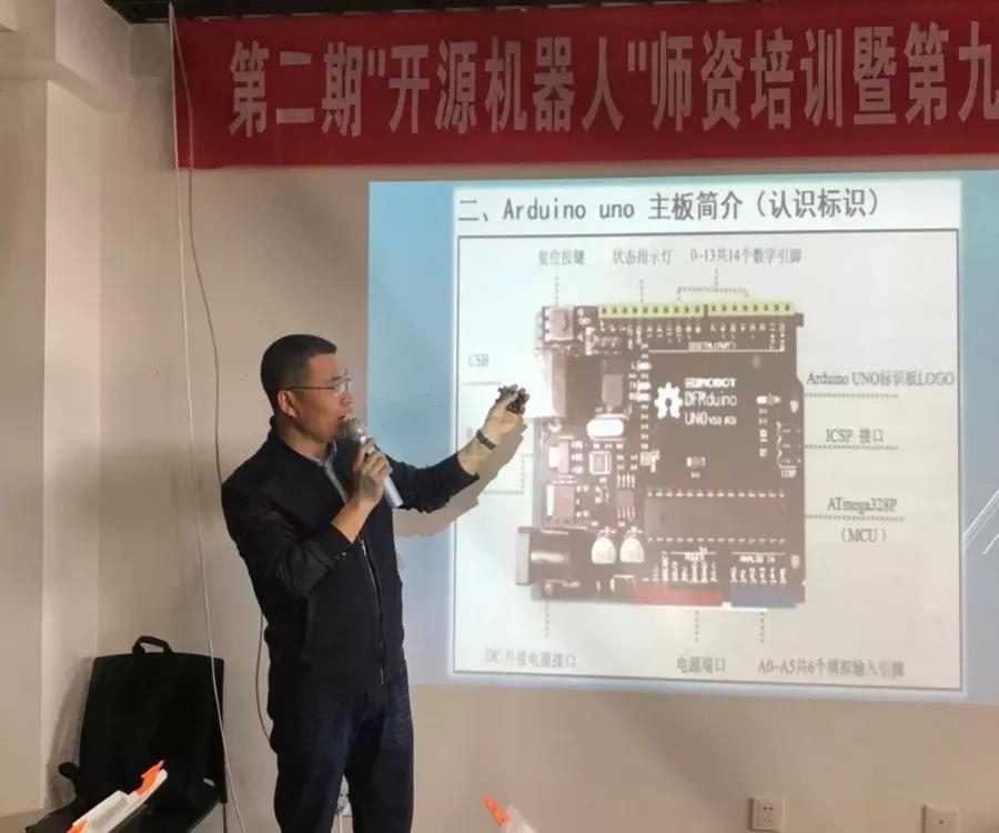 全國青少年機器人等級考試DFROBOT機器人教學(xué)體系三四級的課程。