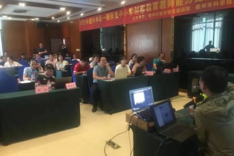 火熱持續(xù)，雷宇攜創(chuàng)趣天地、蘑菇云創(chuàng)客點(diǎn)燃雙城造物激情！