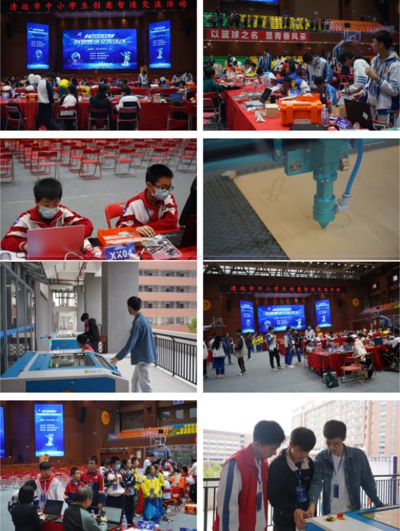 培訓(xùn)現(xiàn)場(chǎng)