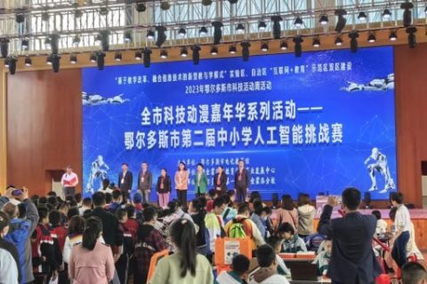 淺夏之末，雷宇攜手蘑菇云助力兩地科創(chuàng)競賽展風采