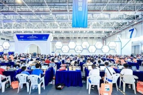 雷宇助力2023廣東省科技勞動教育暨學(xué)生信息素養(yǎng)提升實踐活動圓滿成功