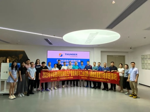 熱烈歡迎廣東省中職學(xué)校教師一行來我司參觀交流