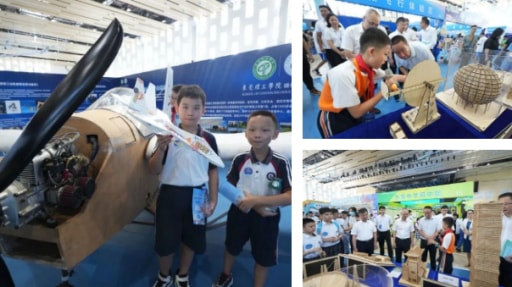 雷宇助力2023年東莞市中小學(xué)生科技節(jié)圓滿成功！